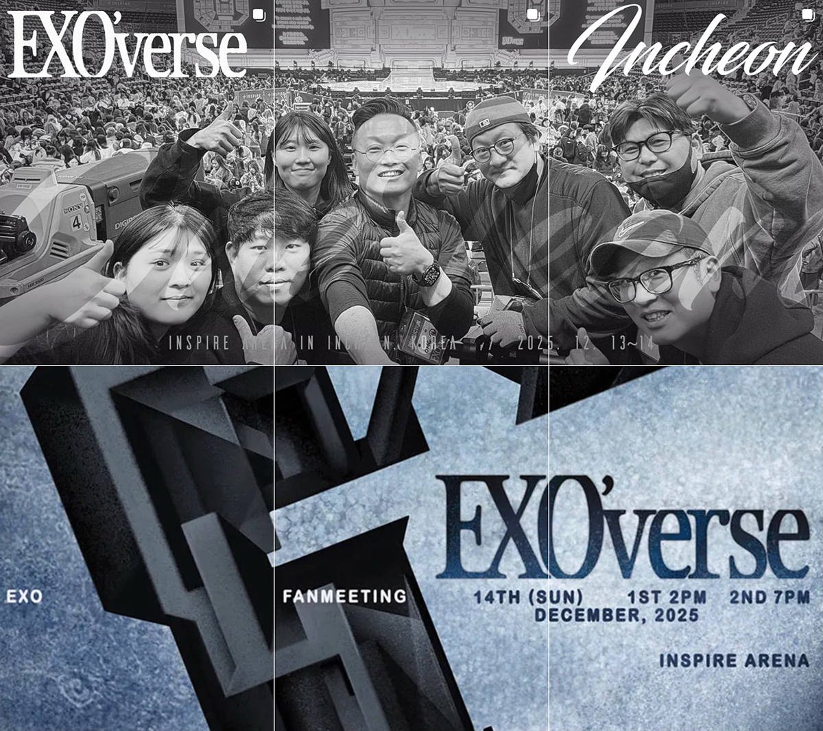 EXOverse